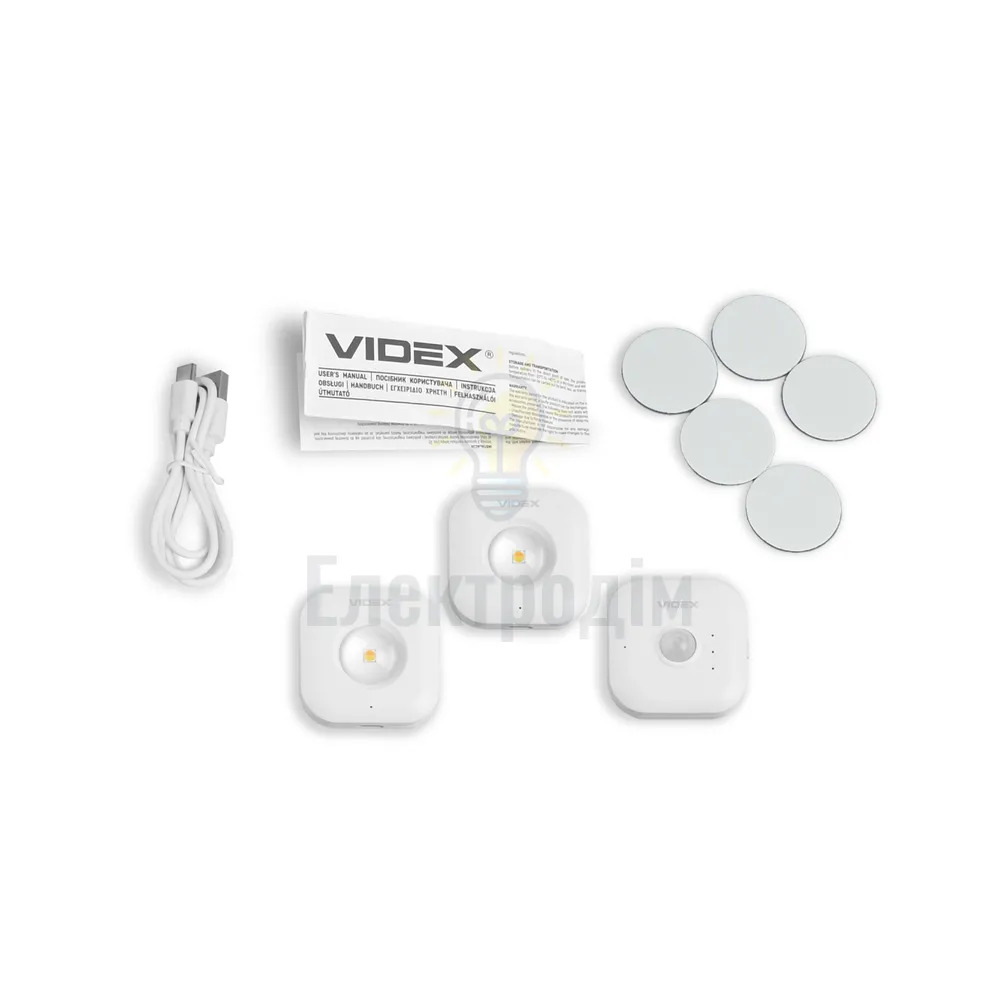 Світильники LED акумуляторні з датчиком руху VL-NL075-21  - фото 1