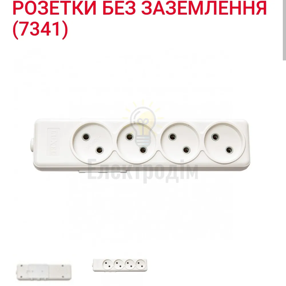 Колодка 4-а AURA 7341 