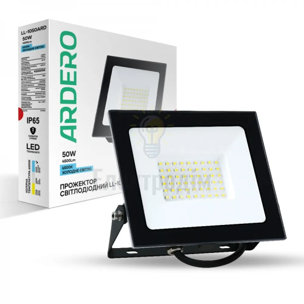 LL-1050ARD 50W 4500Lm 6500K (183*169*29мм) чорний IP65 80018 