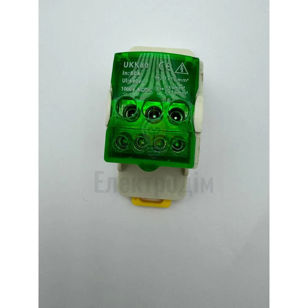 125A (UKK125A) зелений LMA2668 