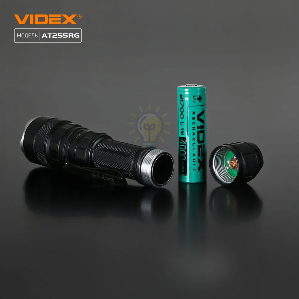 Тактичний світлодіодний ліхтарик VIDEX VLF-AT255RG 2000Lm 5000K VLF-AT255RG  - фото 13