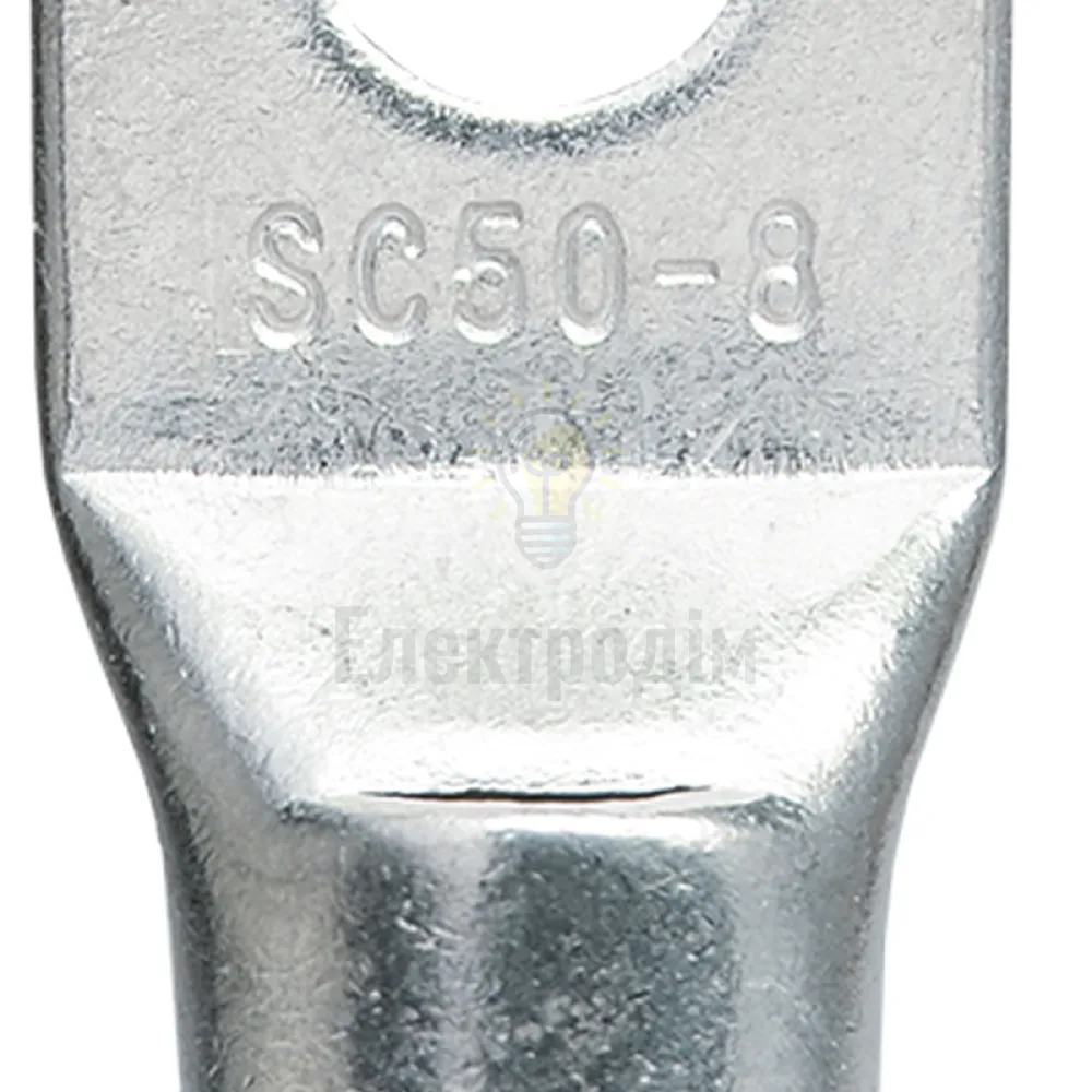 Наконечники без ізоляції мідні луджені SC SC-50- 8 A0060050045  - фото 1