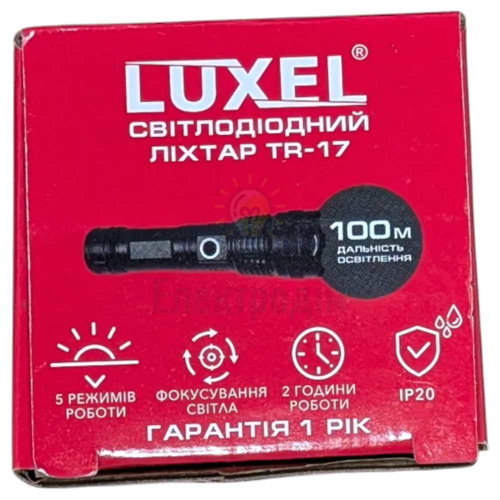Свiтлодiодний лiхтар 3W IP20 5 режимів роботи TR-17  - фото 2