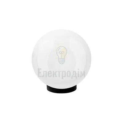 Світильник садово-парковий VIOLUX SFERA білий 250мм 40W Е27 ІР44 (1/2) 500130 — купити в Електродім