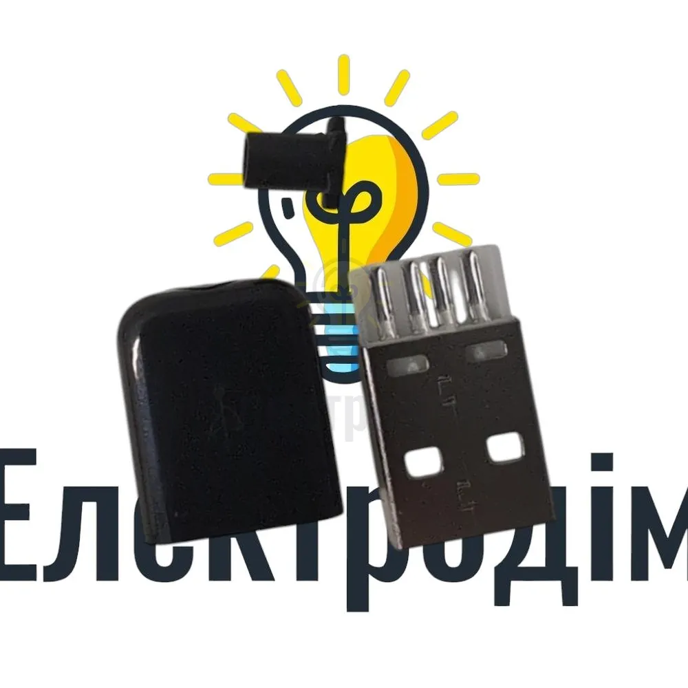 USB ремкомплект USBA вилка (male) apple style чорна, на кабель 978 