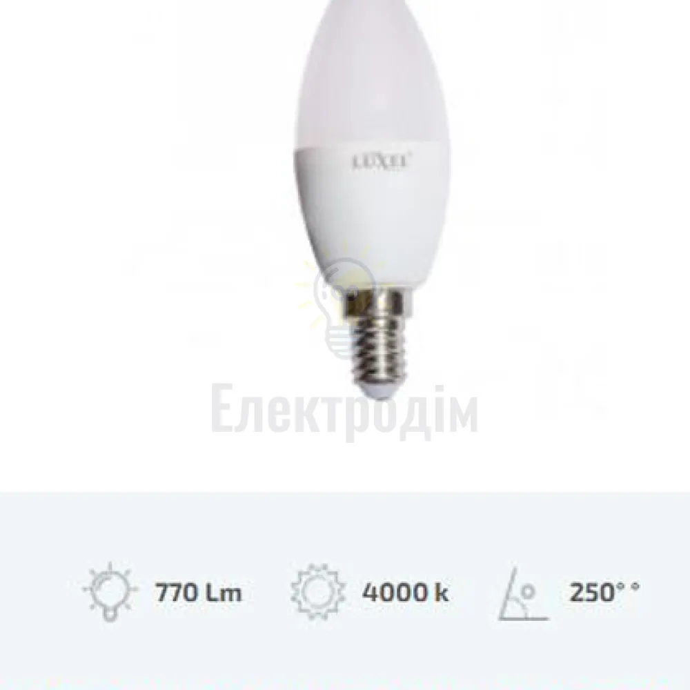 LUXEL Лампа LED 10w E14 4000K 048-NE 