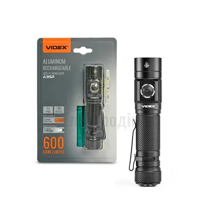 Портативний світлодіодний ліхтарик VIDEX  600Lm 5000K VLF-A352 — купити в Електродім