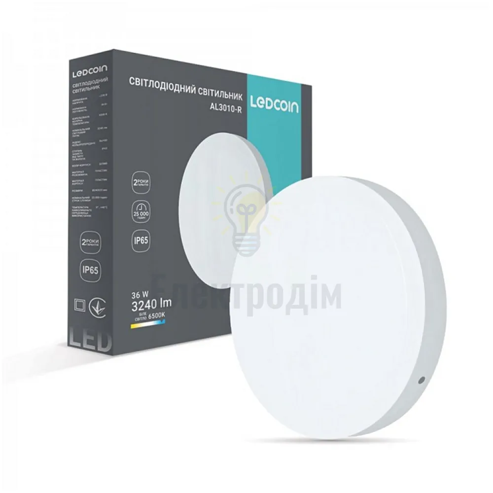 AL3010-R 36 Вт 6500К IP65, круг, ф240*35 мм LC 80384 