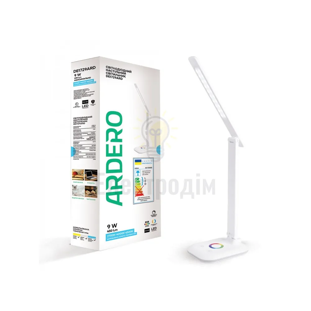 DE1729ARD настільний світильник білий 9W 2700K-4000K-6500K 450LM , димер, RGB (18*13*38cm) IP20 01958 