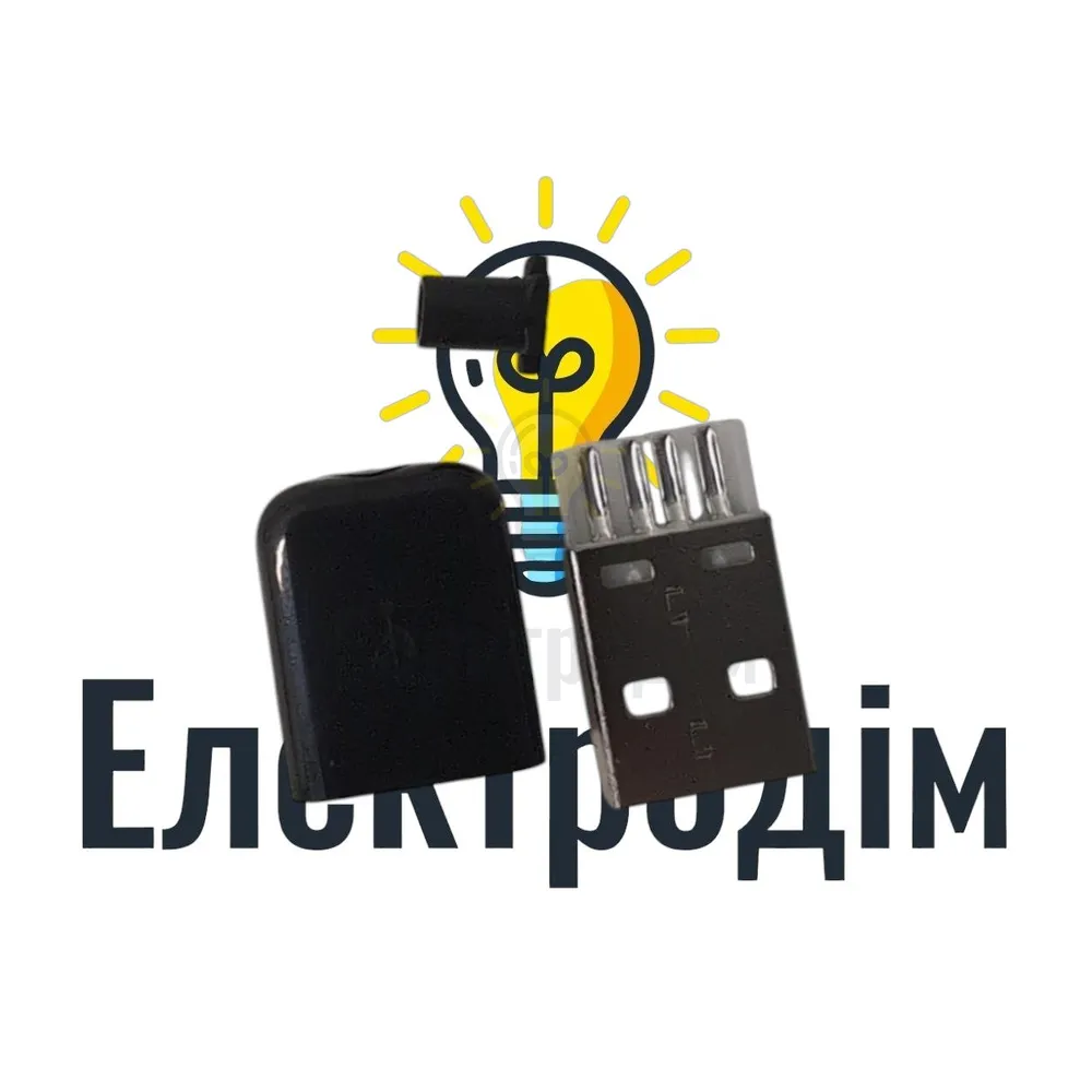 USB ремкомплект USBA вилка (male) apple style чорна, на кабель 978 