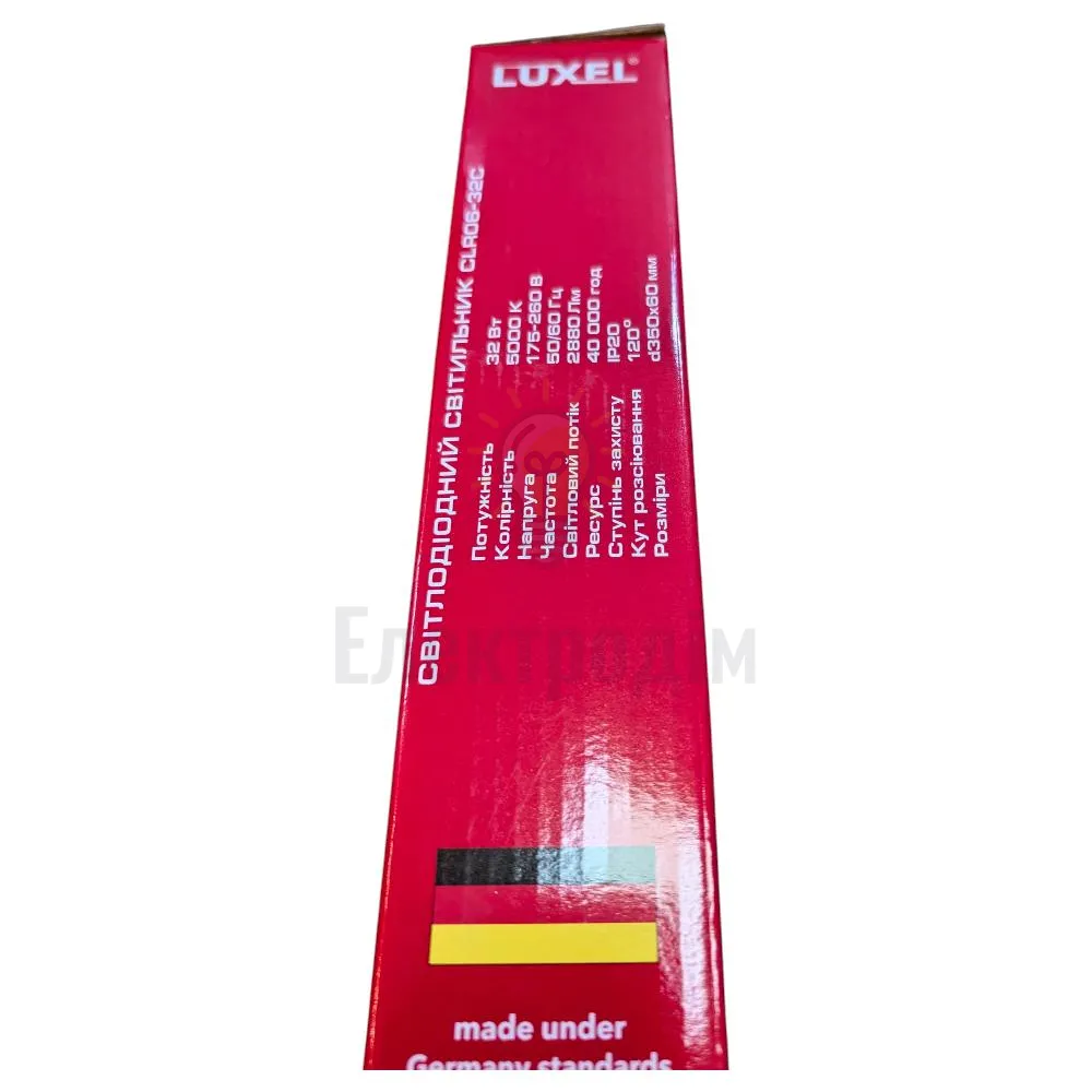 LED Світильник 32 Вт 5000К  IP20 CLR06-32C  - фото 2