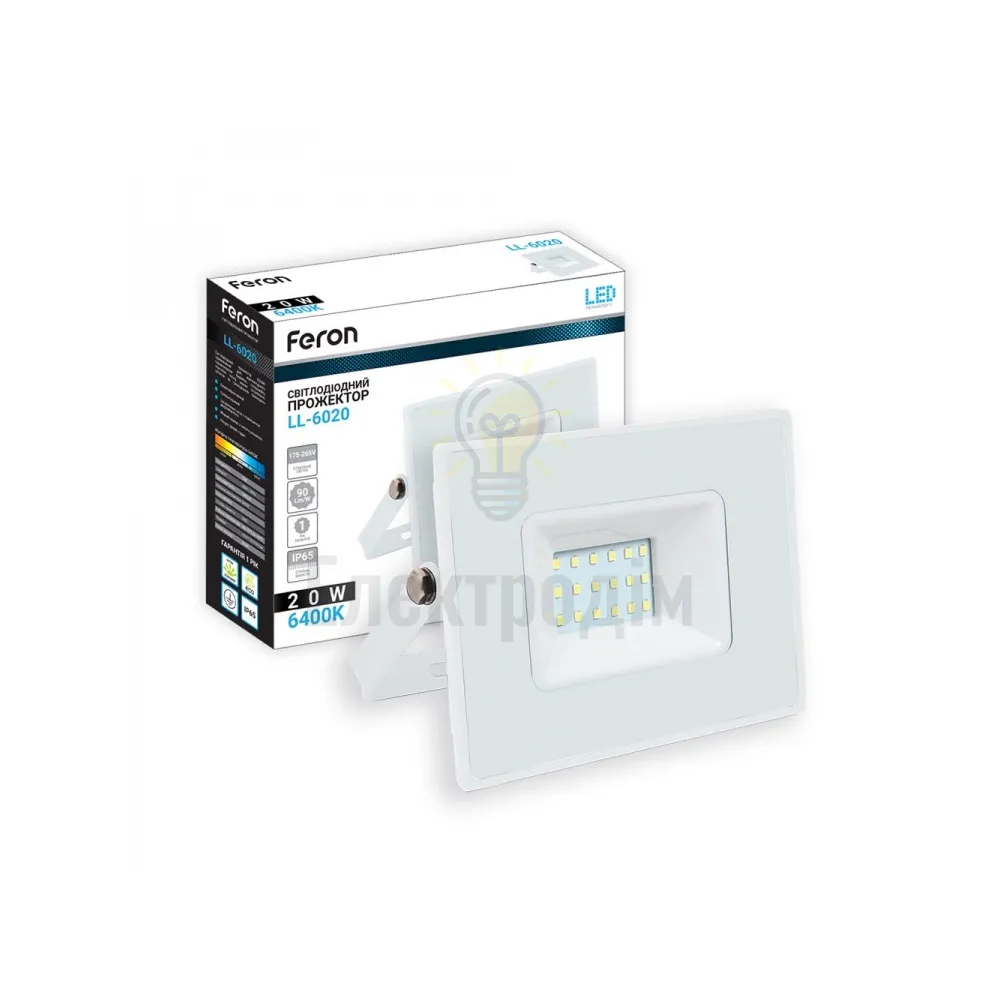LL-6020 20W 1800Lm 6400K 230V (129*111*31mm) Білий IP 65 40052 
