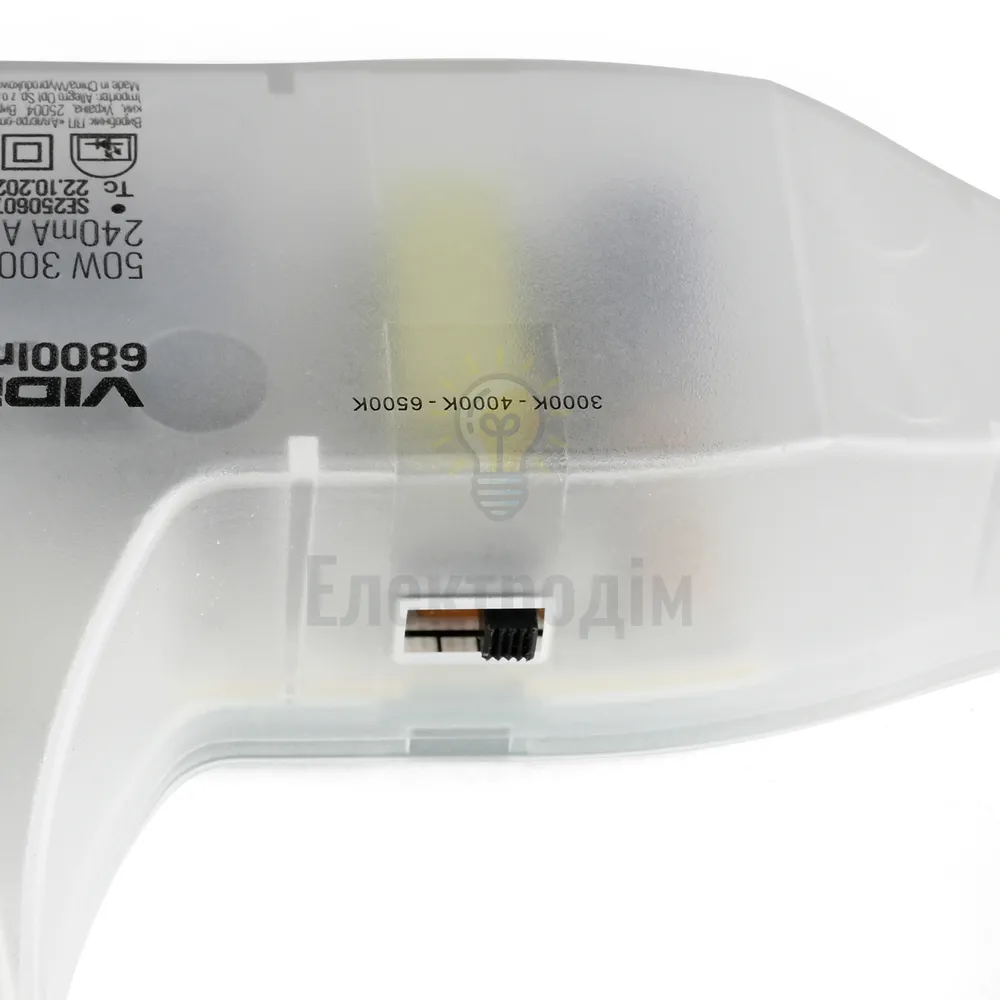 Рем комплект LED модуль для світильників 50W VIDEX VL-MLC-50C 3000-4000-6500K VL-MLC-50C  - фото 10
