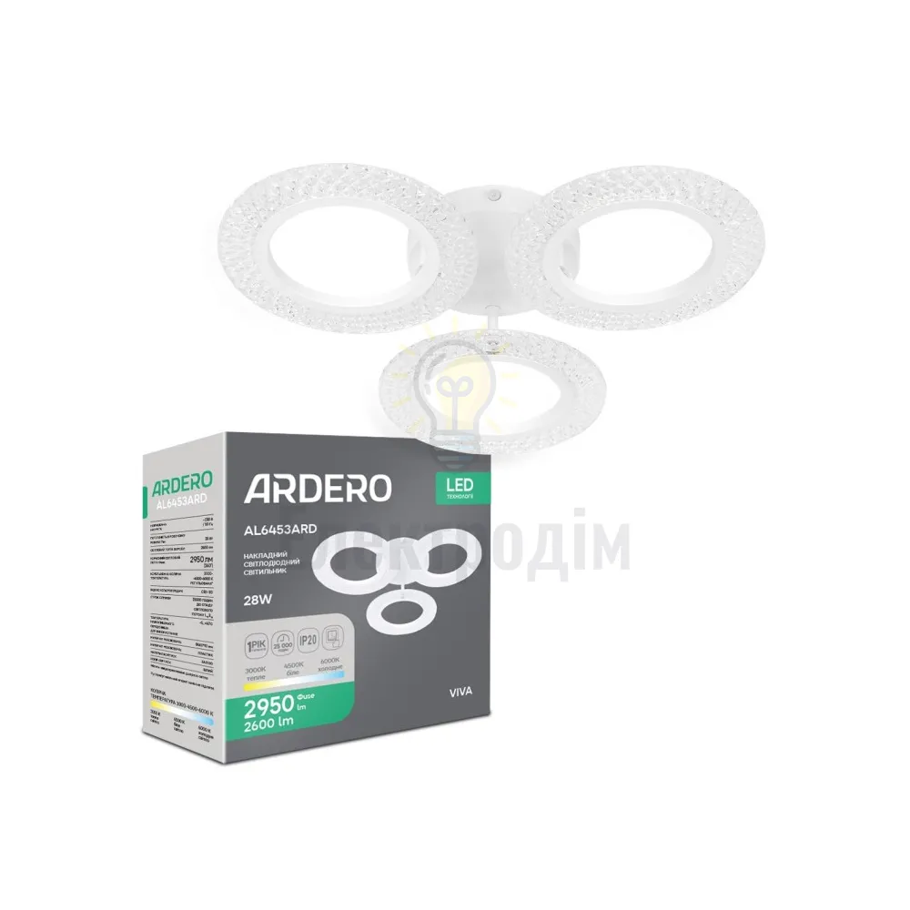 AL6453ARD 28W коло 2600Lm 3000/4500/6500K білий 460*90 мм VIVA 80942 