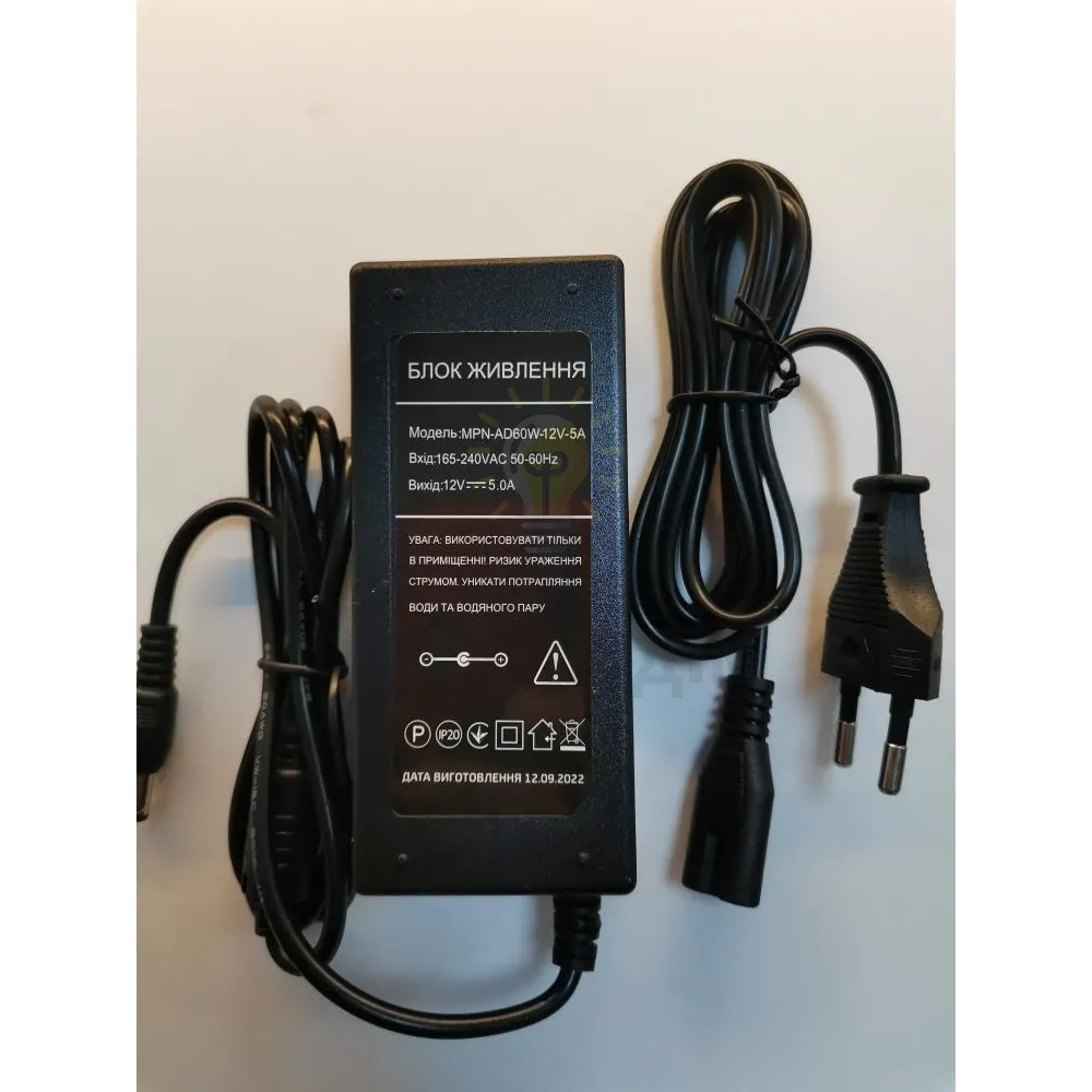 Блок  живлення 12В пластик 5А - 60W 1013430 