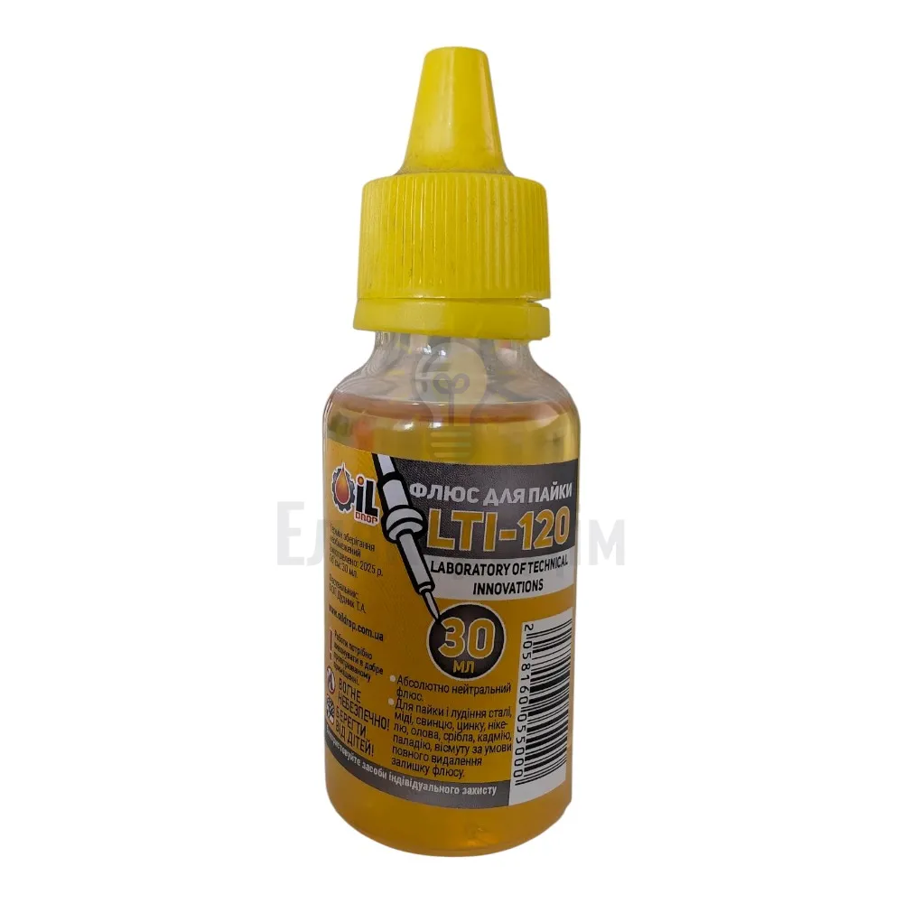 Флюс ЛТИ-120 30ml 97652 