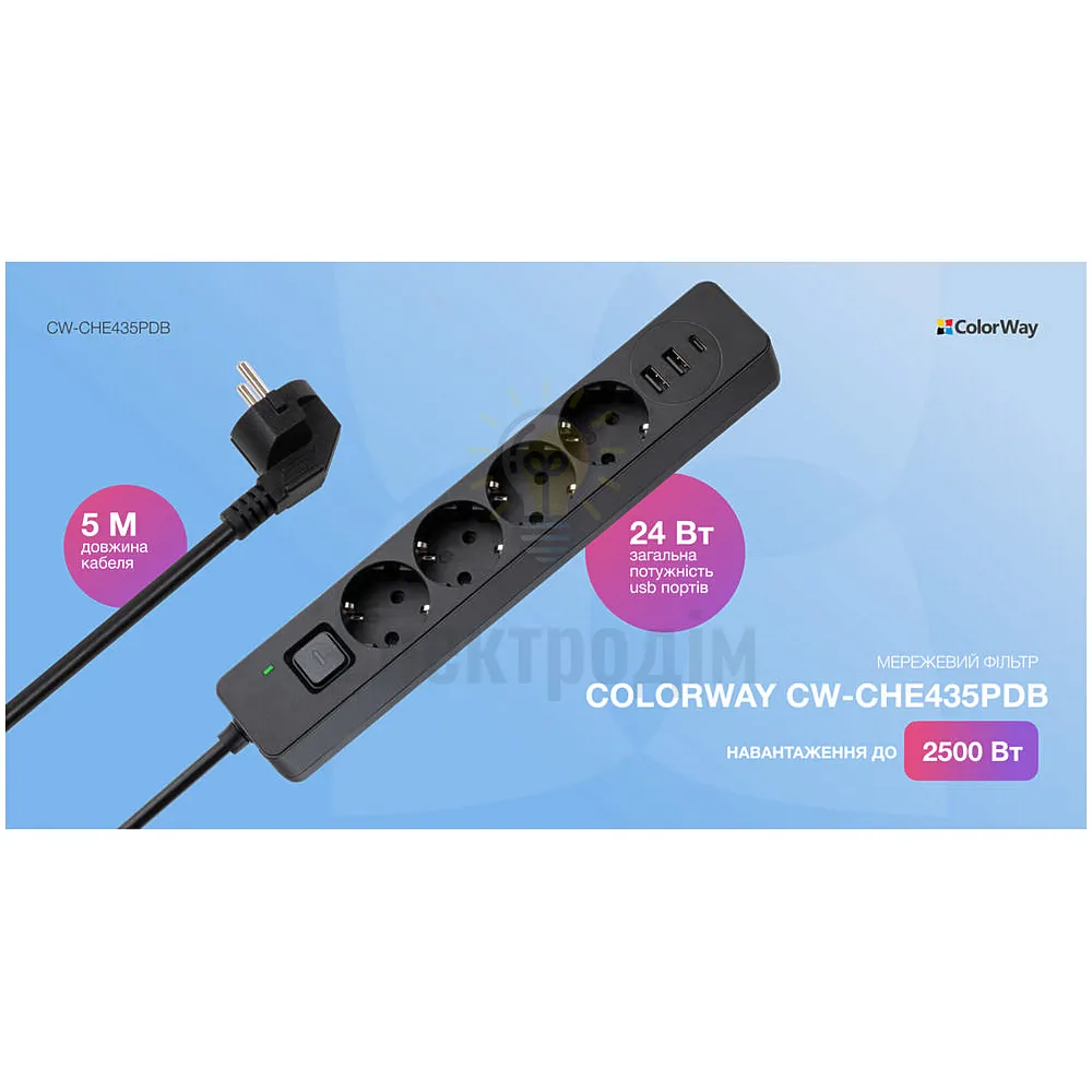 Подовжувач ColorWay Фільтр мережевий 4 розетки/2USB-A/1Type-C 5м чорний CW-CHE435PDB ColorWay CW-CHE435PDB  - фото 11