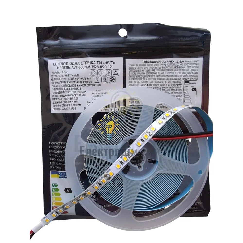 AVT 600NW3528-12 (4000K-4500K) Світлодіодна стрічка smd3528 - подвійна щільність 1018467  - фото 1
