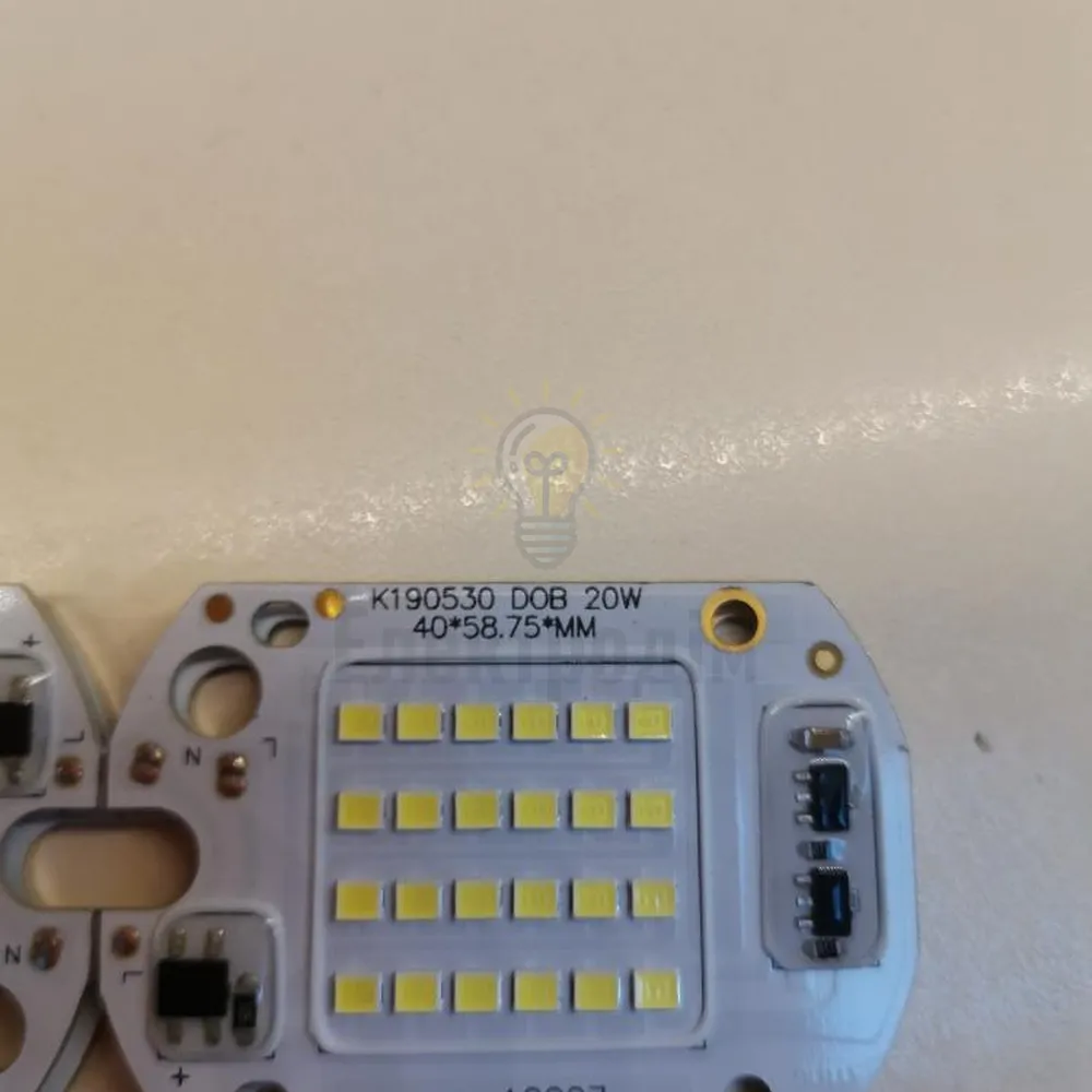 Матриця 20W 6000K SMD + IC драйвер 1014679 