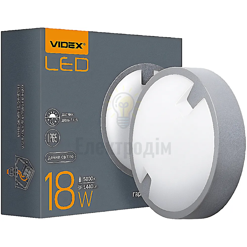 LED светильник IP65 круглый VIDEX 18W 5000K 220V день-ночь VL-BH12R-185-N 