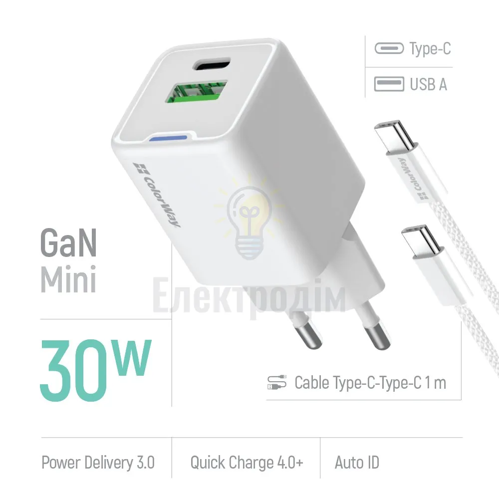 Мережевий зарядний пристрій ColorWay GaN Mini 30W PD Port PPS USB (Type-C PD + USB QC4.0) cable Type-C CW-CHS053PDC-WT  - фото 5