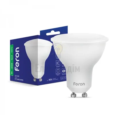 LB-240 MRG  GU10 230V 4W  320Lm 4000K 25681 — купити в Електродім
