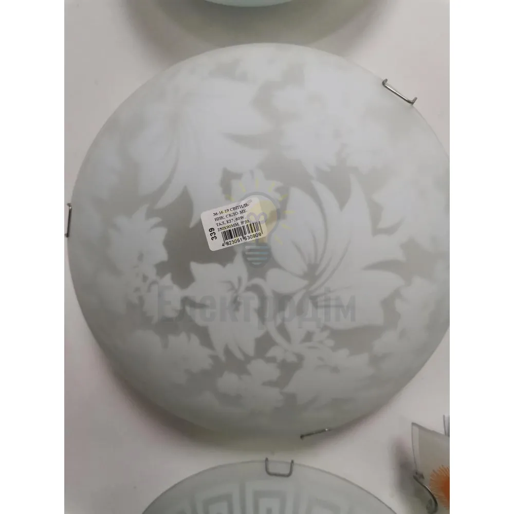 Світильник, скло-метал, Е27, 60W, 250х90мм, IP20, білий, круглий, 37958 36-16-19  - фото 1