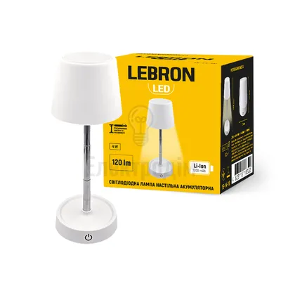 LED лампа настільна LEBRON L-TL-10287, 4W, 2700K, Li-ion 1200mAh, біла, шнур Type-C/USB 15-14-10 — купити в Електродім