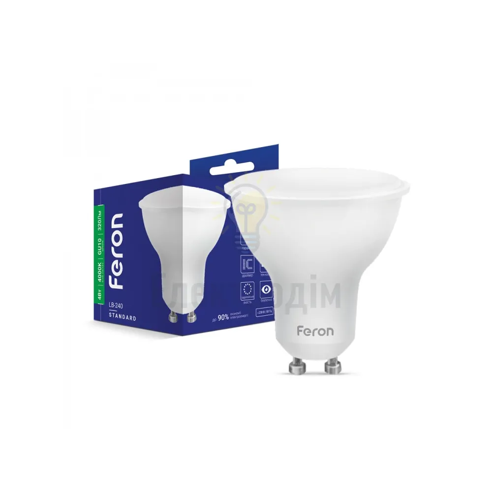 LB-240 MRG  GU10 230V 4W  320Lm 4000K 25681 