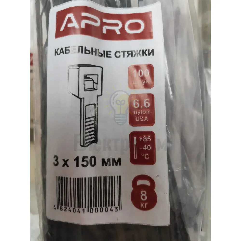 Хомут нейлоновий APRO 3 х 150 чорний (уп 100 шт.) ХННЧ-30150 