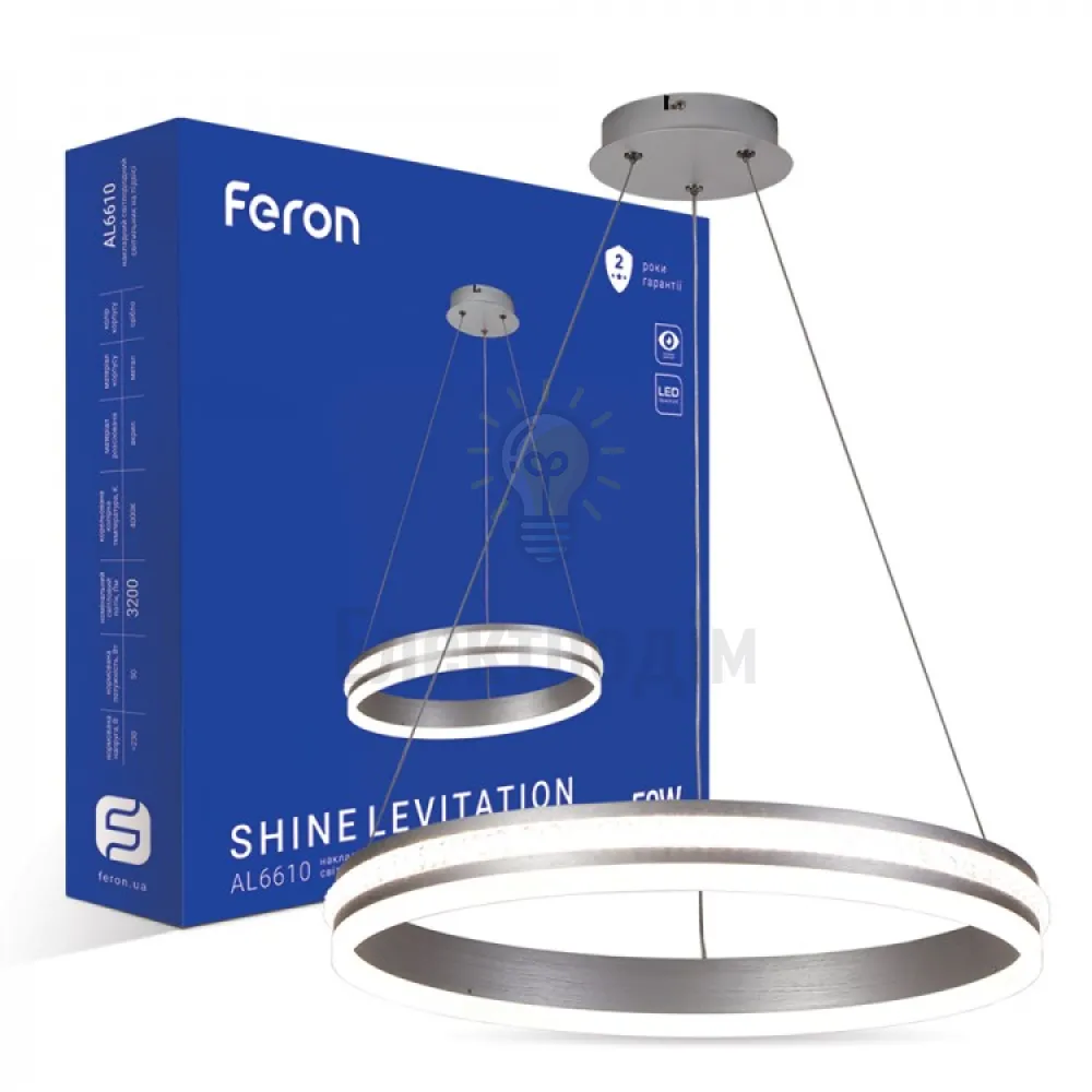AL6610 50W круг, білий 3200Lm 4000K 500*1200mm SHINE LEVITATION 40285 