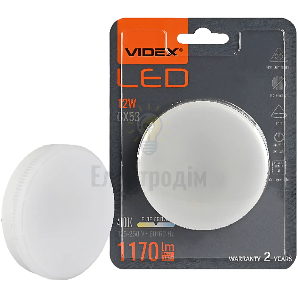 LED лампа VIDEX GX53 12W 4100K 220V VL-GX53-12534 