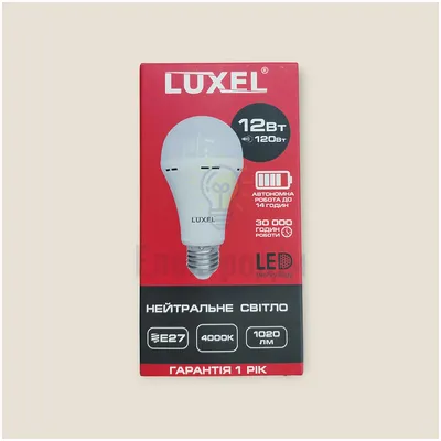 LUXEL Лампа LED автономна А70 12w E27 4000K 064-NEL — купити в Електродім