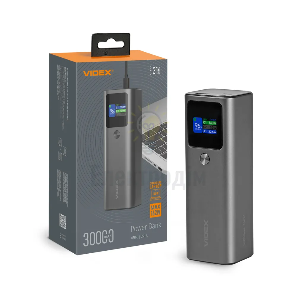 Повербанк 30000mAh VIDEX VPB-316 162W PD140W +Display VPB-316-G 