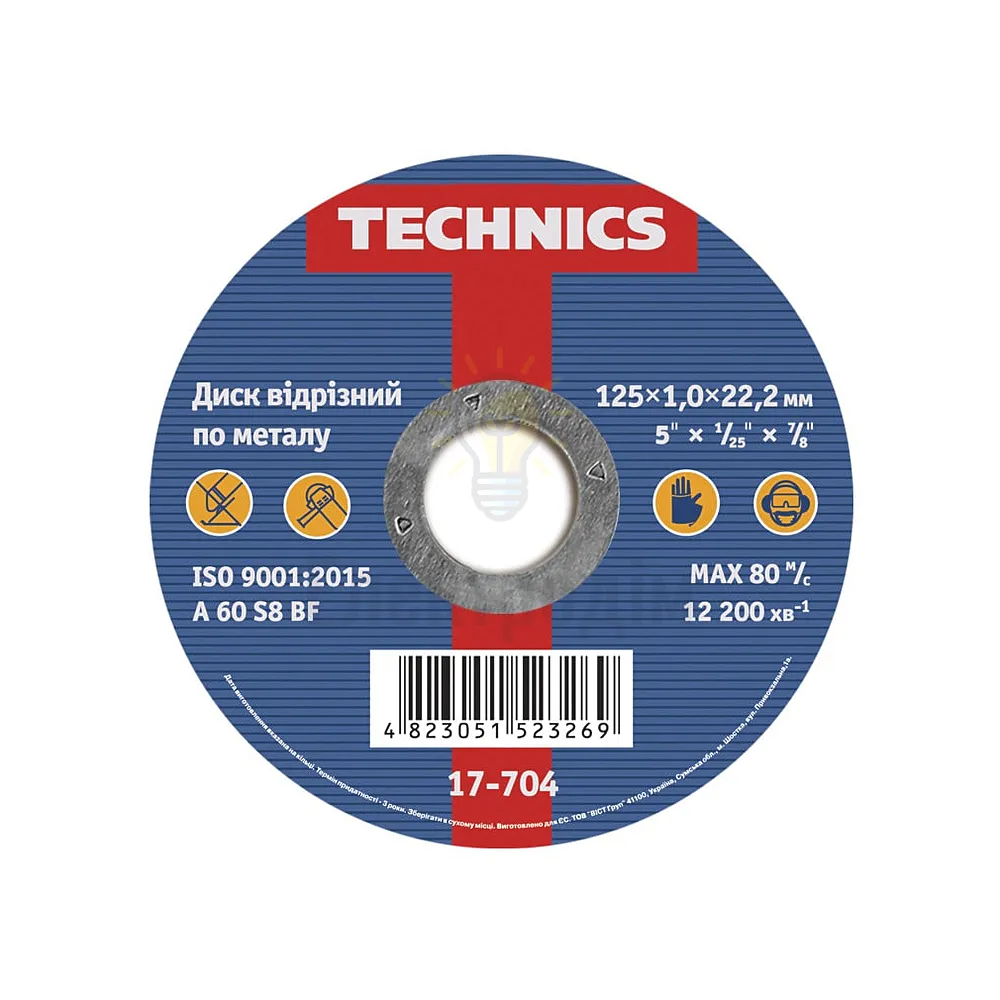 17-704 Диск отрезной по мет.125*1,0*22,2  Technics 17-704 