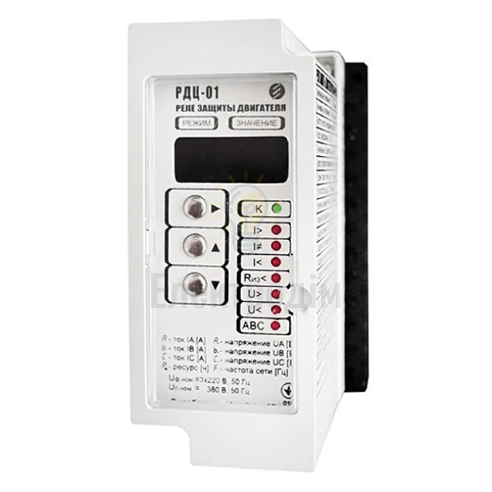 РДЦ-01-055 реле захисту електродвигунів 97916 
