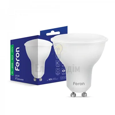 LB-240 MRG  GU10 230V 4W  320Lm 4000K 25681 — купити в Електродім