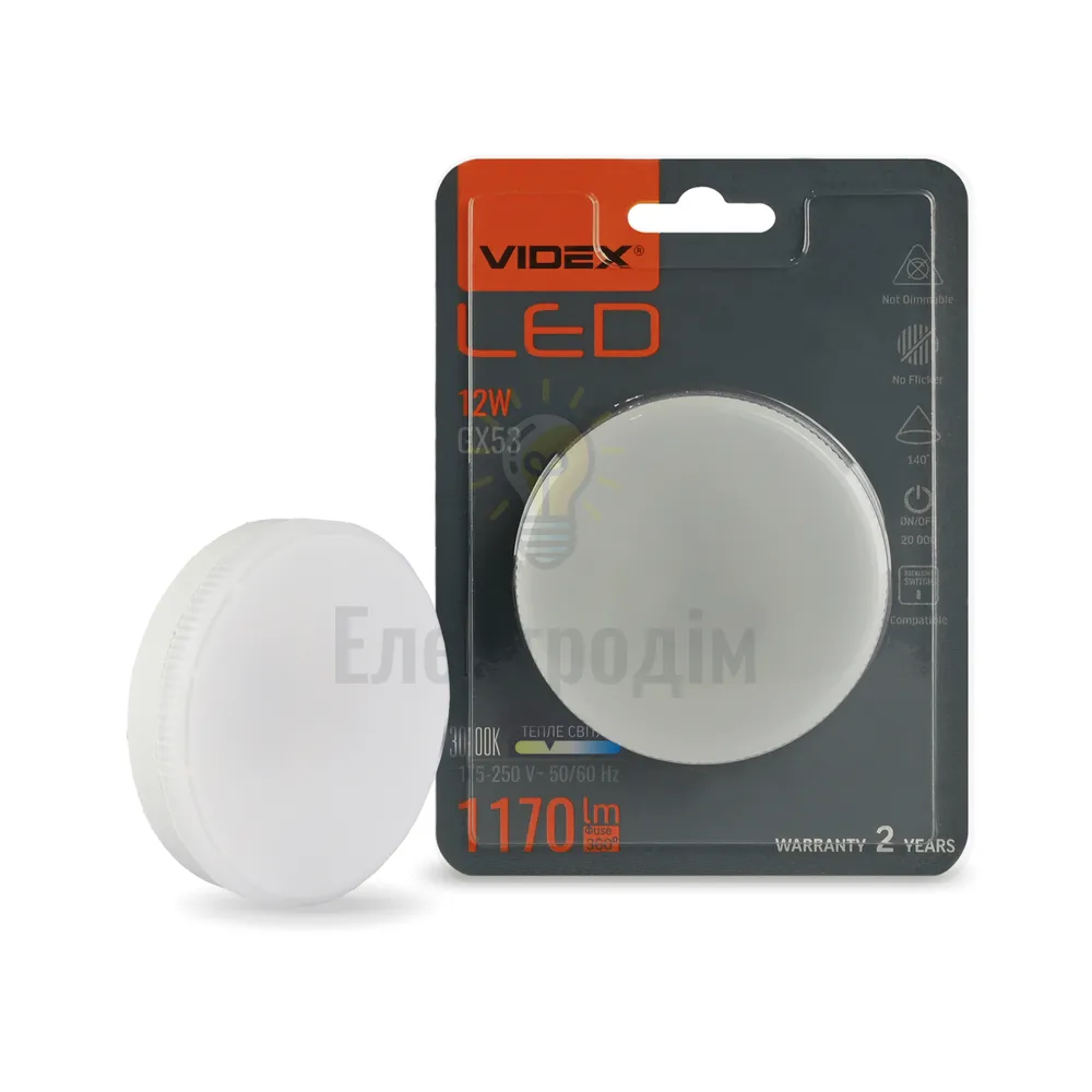 LED лампа VIDEX GX53 12W 3000K 220V  VL-GX53-12533 