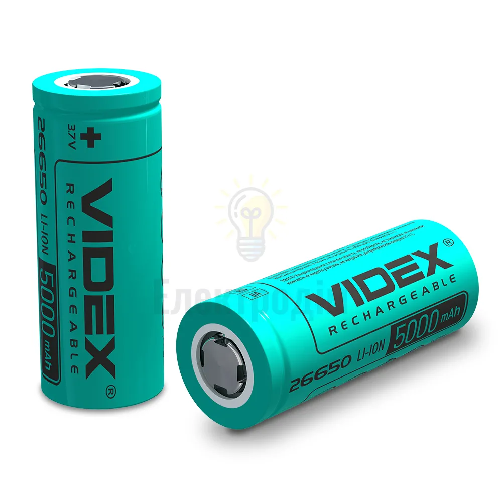 Акумулятор 26650 Li-lon 5000mAh без захисту (бл-1шт) Videx 26650/5000/1B 