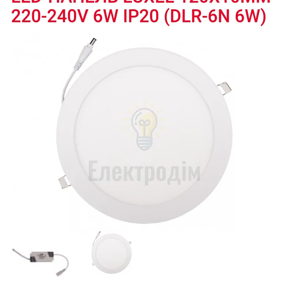 LED Панель коло 6w  4000K IP20 DLR-6N 