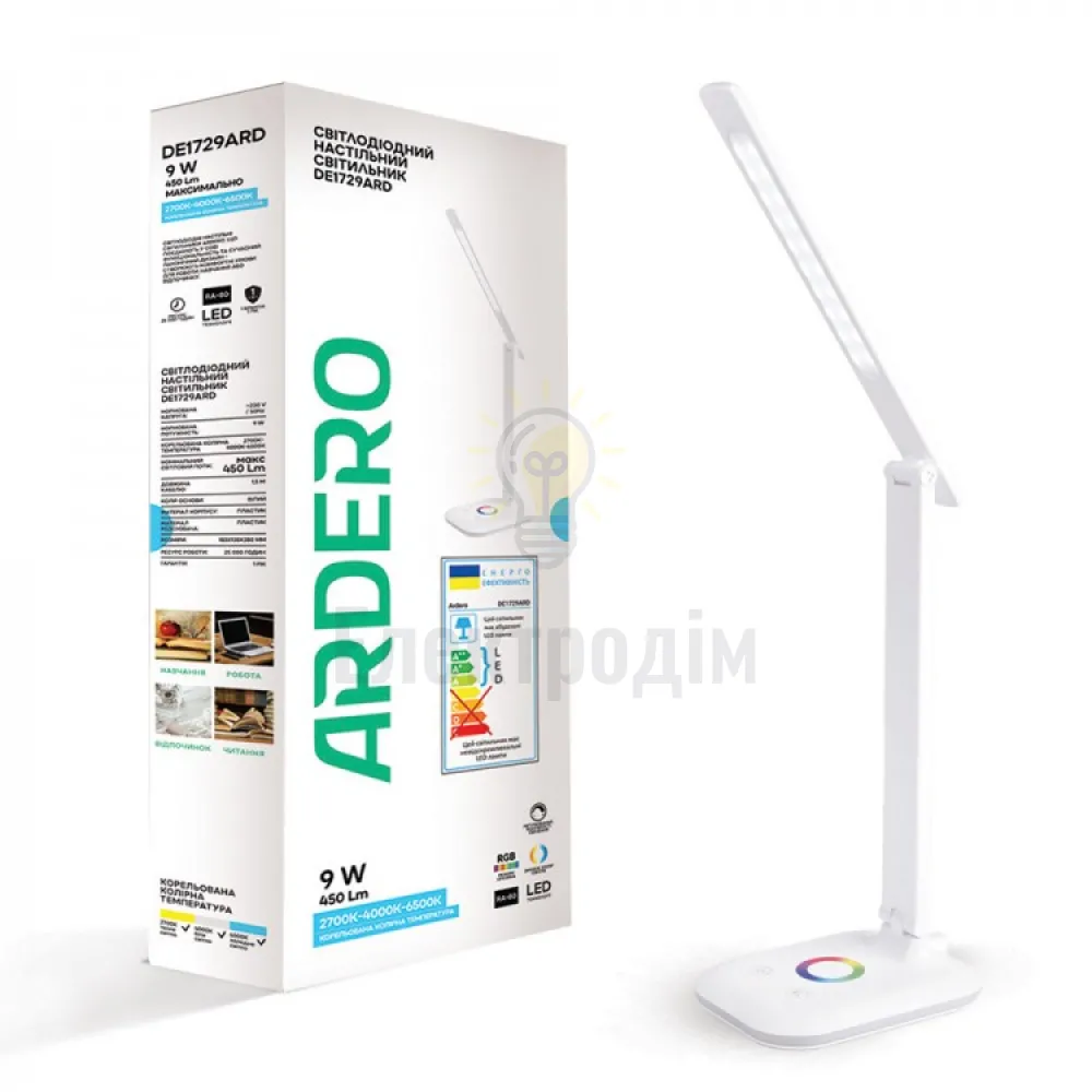 DE1729ARD настільний світильник білий 9W 2700K-4000K-6500K 450LM , димер, RGB (18*13*38cm) IP20 01958 