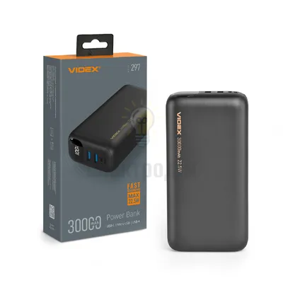 Павербанк 30000mAh Videx VPB-297-B 22,5W чорний	 VPB-297-B — купити в Електродім