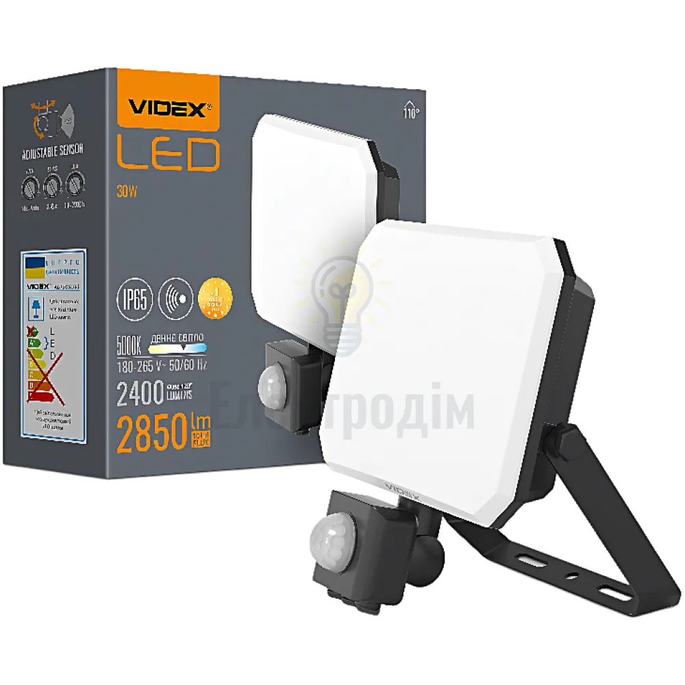 Д/р LED прожектор 30W 5000K 220V з датчиком руху чорний VIDEX VLE-F3-0305B-S 