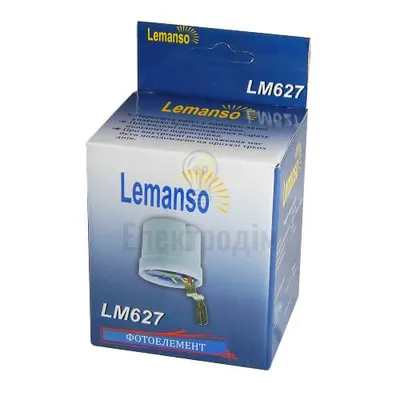 Фотоелемент Yusing/Lemanso LM627 — купити в Електродім