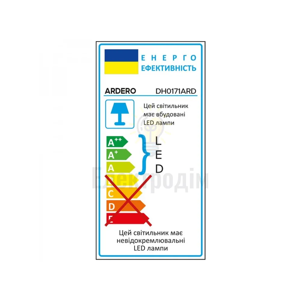 DH0171ARD 230V 10W 780Lm 3000K чорний 110*110*104mm IP54 80682  - фото 2