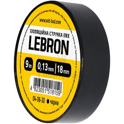 Ізоляційна стрічка Lebron 18 мм х 9м, чорна 67-01-23 — купити в Електродім
