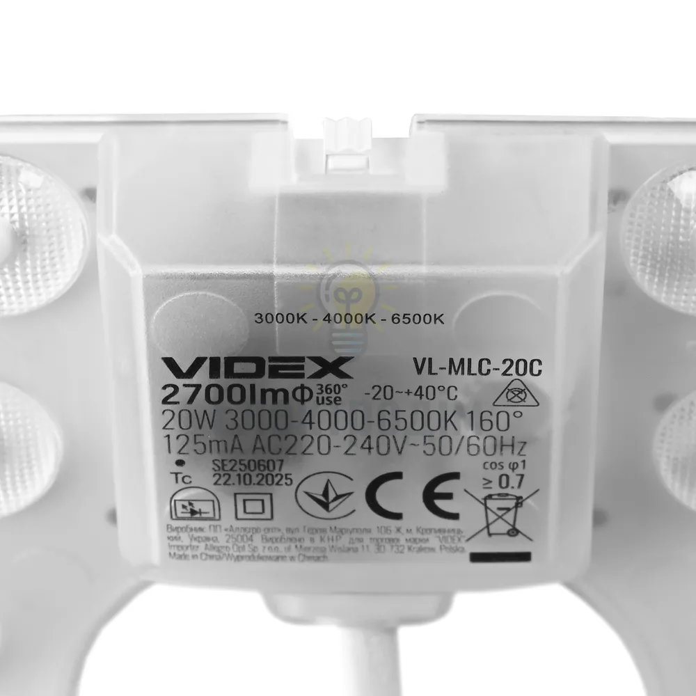 Рем комплект LED модуль для світильників 20W VIDEX VL-MLC-20C 3000-4000-6500K VL-MLC-20C  - фото 10