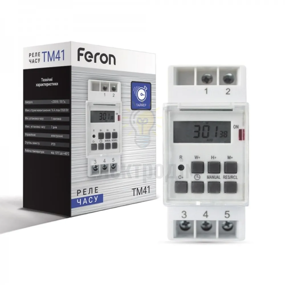 TM41 3500W/16A таймер (тижневий) 23248 