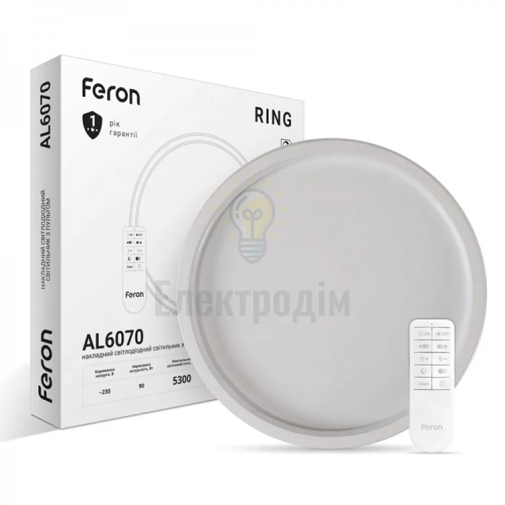 AL6070 90W круг, 5300Lm 3000K-6000K 500*37mm RING 40216 