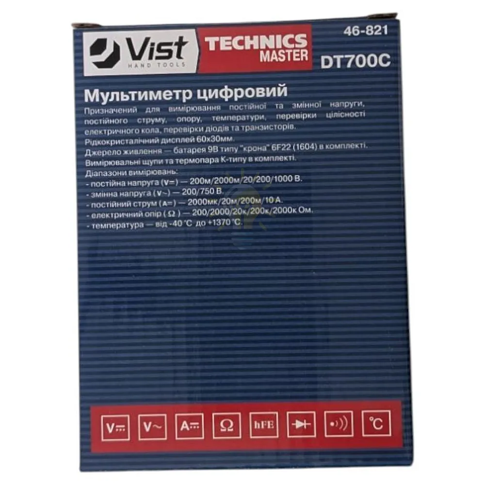 Мультиметр цифровий DT700C, 8 функцій + зумер Technics 46-821  - фото 1